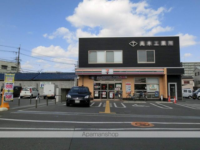 田渕ビル城西町の周辺写真