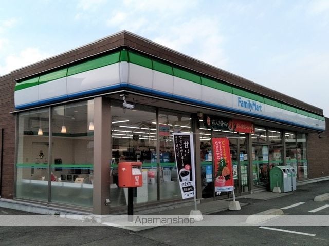 グローリィハイツの周辺写真