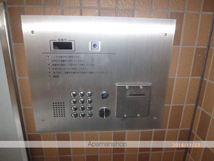 サンクレールⅢ[2LDK/58.3m2]のエントランス1