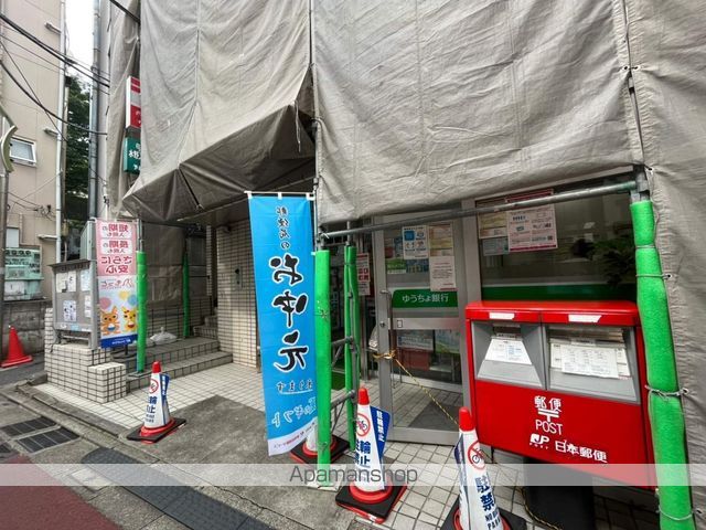 ライフピア松ノ木A棟の周辺写真