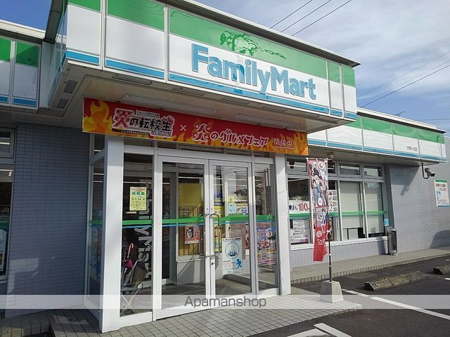 グレイスドミールはやまの周辺写真