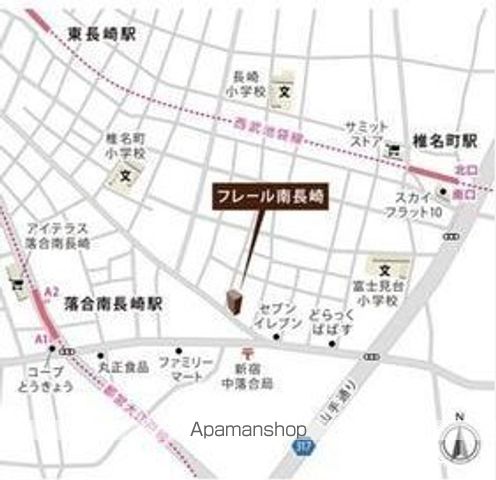 フレール南長崎のその他写真