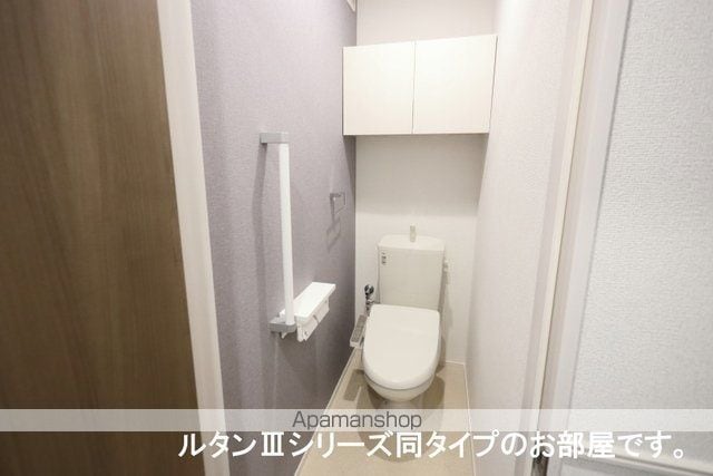 シャンティ長沢の内装写真