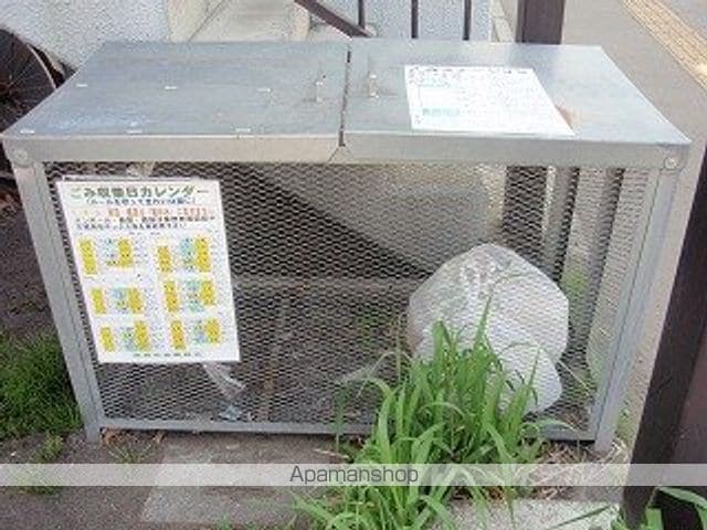 ヒルハイツのその他写真