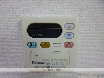 愛媛県松山市山越１丁目[2LDK/58.53m2]の内装9