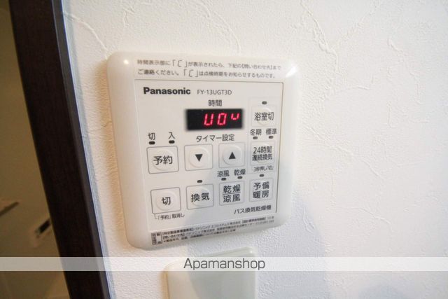 ノーブル大手町の内装写真