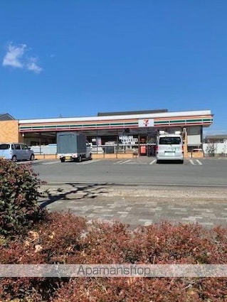 リバーサイドハピネス[1LDK/50.03m2]の周辺1