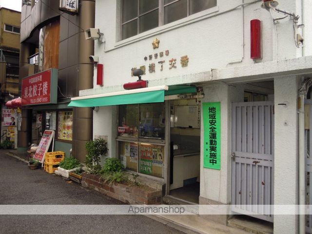 グリーンハイム中野の周辺写真