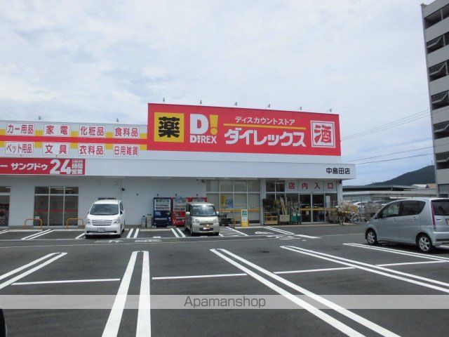 ラブリハイツ徳島の周辺写真