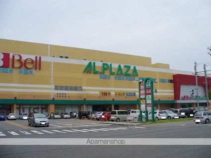 エグレットⅠ[2DK/44.06m2]の周辺6