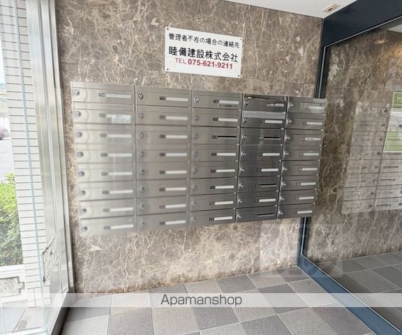 ラポート折坂のその他写真
