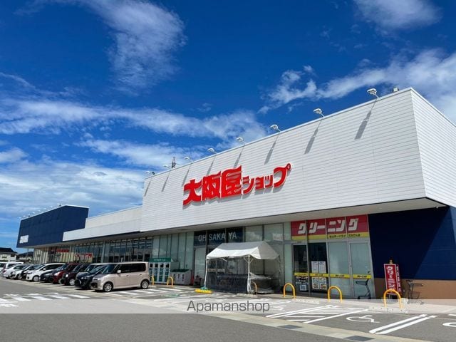 レオパレスフォレーの周辺写真