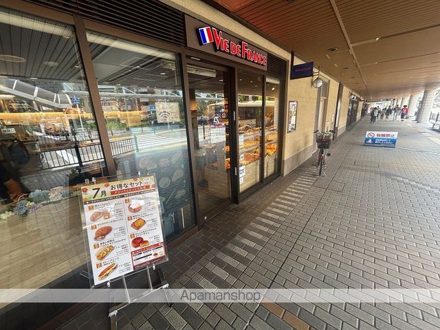 エルメゾンなごみの周辺写真