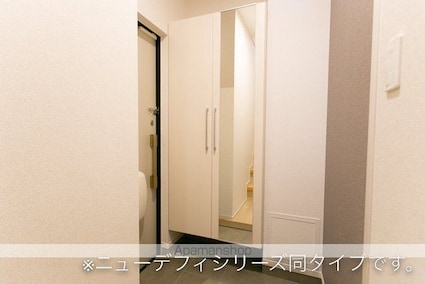 ガーデン南斎院[1LDK/44.28m2]の玄関