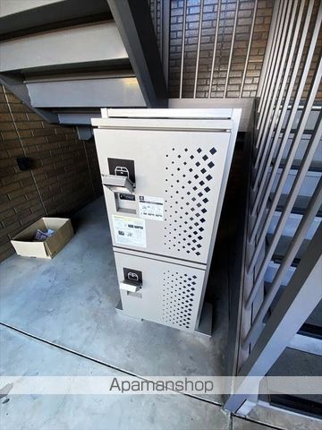 ファミーユ 昭和のその他写真