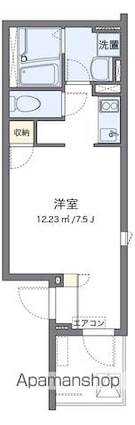クレイノＹＵＩ[1R/21.27m2]の間取図
