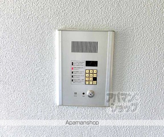 アルベールビルエイトの内装写真