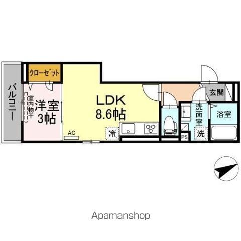 ペルル新広の間取り写真