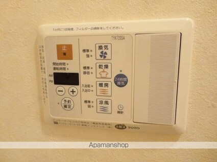 高知県高知市朝倉甲[1K/27.52m2]のその他設備