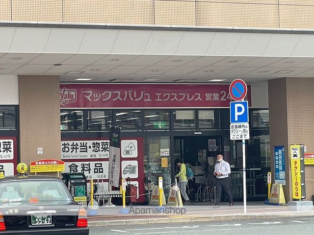 カーサ・エルの周辺写真