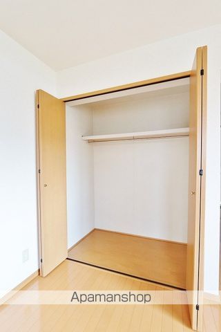 第3鈴江マンションの内装写真