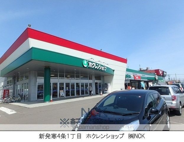 ブレスT52の周辺写真