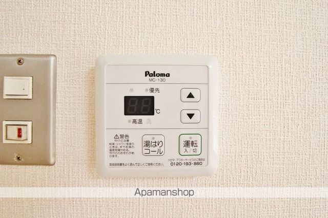 シャトル昭和町の内装写真