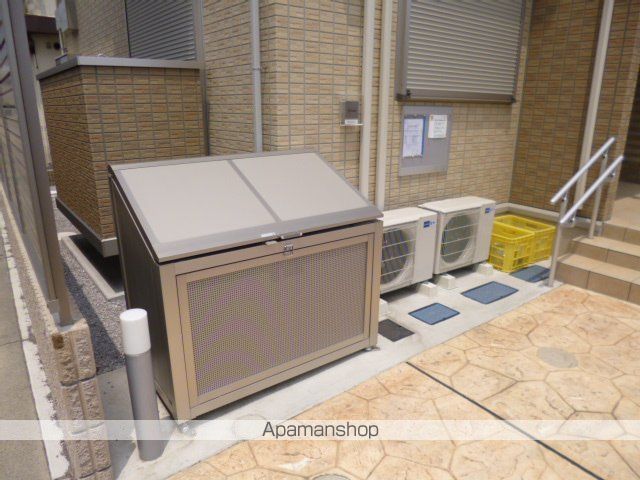 セジュール日野本町のその他写真