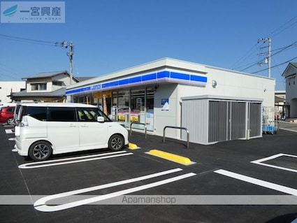 グレイスコート　アネックス[2DK/45.8m2]の周辺1