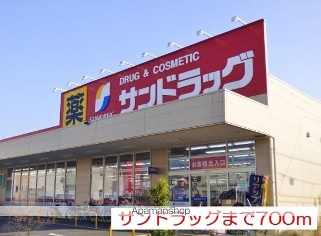 ベルオーブの周辺写真