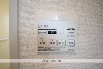 グランディール２８　Ｂ[1LDK/47.08m2]の内装6