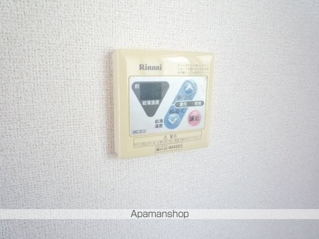 リバーサイド多摩の内装写真
