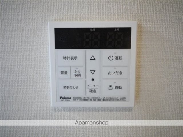 キャピタル三百人町A棟の内装写真