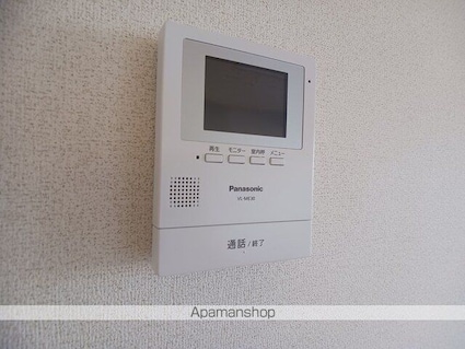 コージコート[2LDK/55.84m2]のその他設備