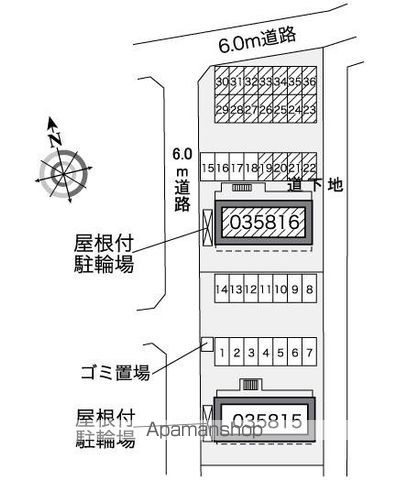 レオパレスノザンファンIIのその他写真