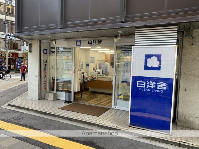 エステート田園の周辺写真