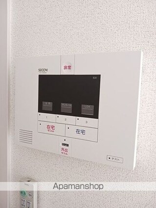ライツハウスＥ[1K/33.2m2]のその他設備2