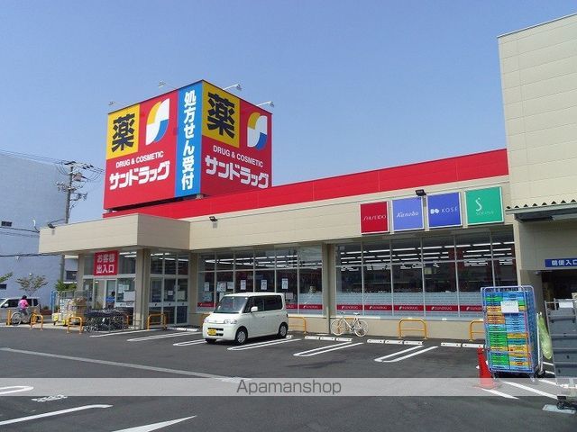 南海電鉄南海本線 北助松駅 徒歩6分 2階建 築21年の周辺写真