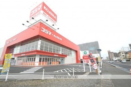 ヴィルドミール中今泉[2LDK/58.07m2]の周辺4