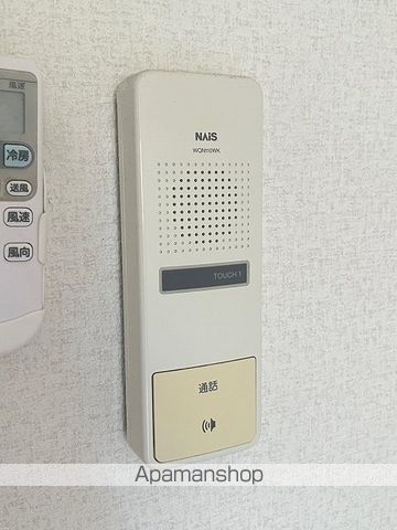 ヴェルドミールの内装写真