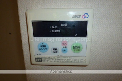 ラピスグローリー[1R/27.6m2]の内装4