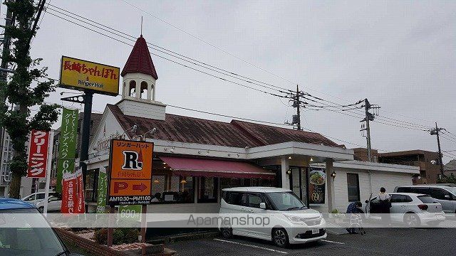レオパレスベルガモットの周辺写真