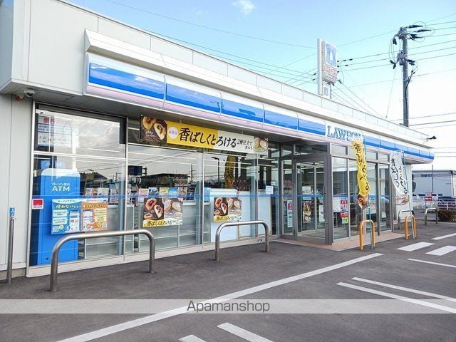 プリムローズIVの周辺写真