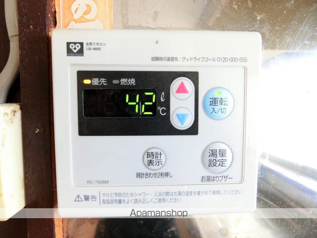 長尾元町3丁目テラスハウスの内装写真