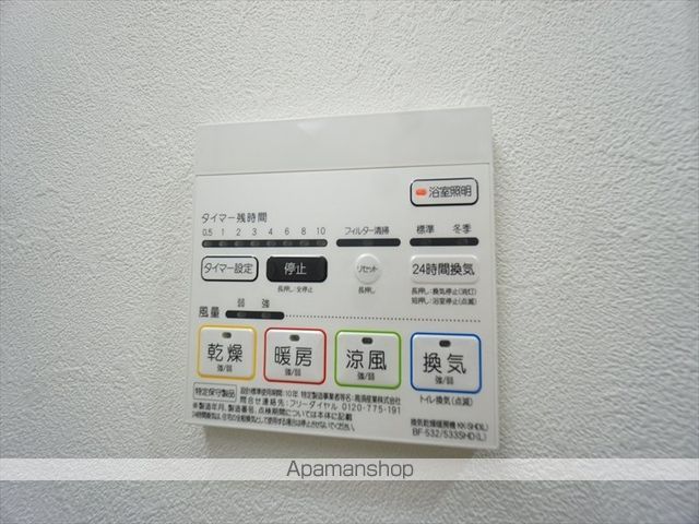 IE伏見の内装写真