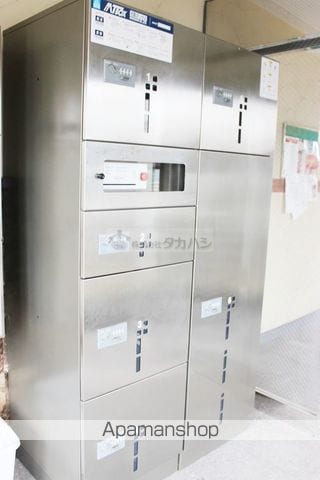 アルカディア南蔵王のその他写真