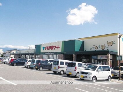 山梨県甲府市下飯田２丁目[2LDK/56.78m2]の周辺6