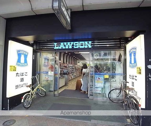 U RESIDENCE 京都三条の周辺写真