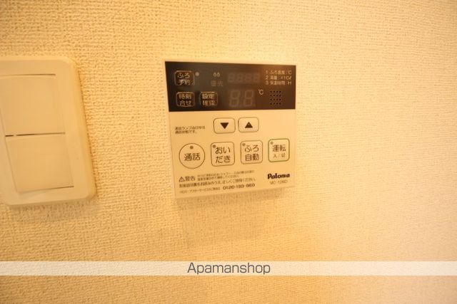 YUKI グランドフェリオのその他写真