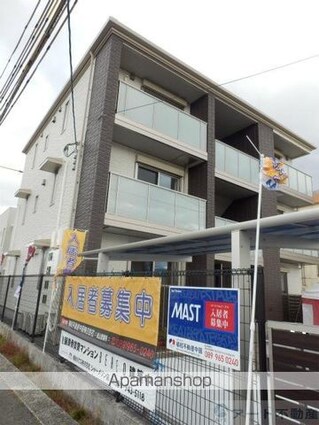 サン・レガーロ[1LDK/47.6m2]の外観3